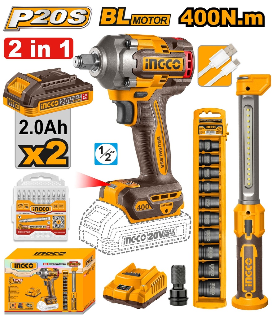 Ingco 2pcs Impact Wrench Combo Set – Ref: cosli23048---ingco-2pcs-impact-wrench-combo-set